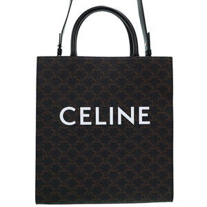 Celine Triomphe Vertical Cabas Bag